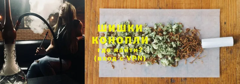 даркнет сайт  ссылка на мегу сайт  Канабис Ganja  Бабушкин 